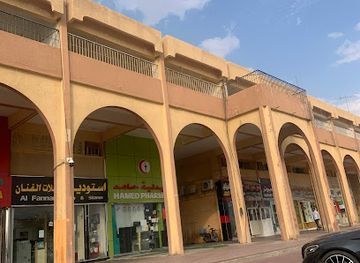 united-arab-emirates/al-ain/restaurant/no