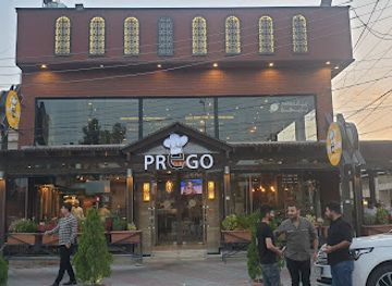 iraq/erbil-governorate/restaurant/prego-restaurant