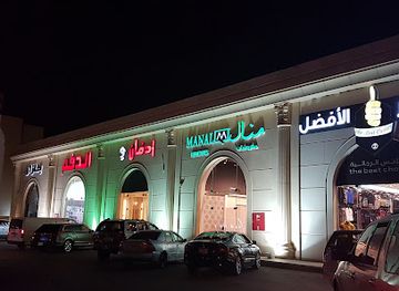 saudi-arabia/medina/restaurant/tokushi-sushi-house