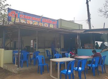 india/andhra-pradesh/restaurant/south-indian-restaurant