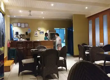 Japanese Restaurant IKKYU