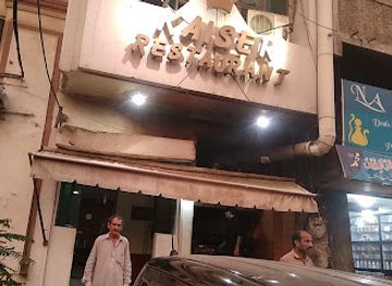 pakistan/karachi/restaurant/kaiser-restaurant