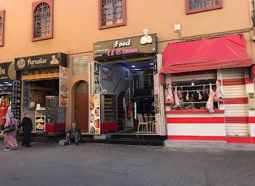 morocco/taroudant/restaurant/snack-el-benna