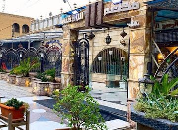 iraq/baghdad/al-karada/restaurant/latakia-restaurant