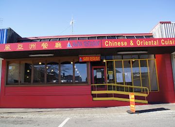 new-zealand/greymouth/restaurant/sampan-house