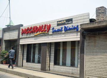 india/guwahati/pan-bazaar/restaurant/piccadilly