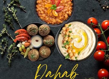 california/daly-city/restaurant/dahab-express