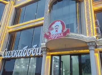 tajikistan/khujand/restaurant/sikhbaboi afzali mir