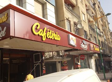 algeria/tizi-ouzou/restaurant/aminel