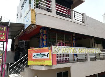 india/kanyakumari/restaurant/hotel-saran-city-restaurant