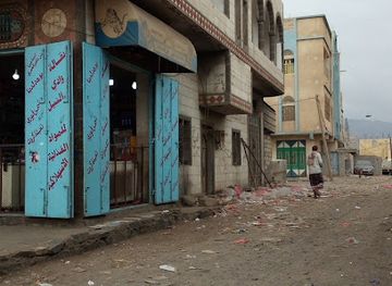 yemen/hababah-village/restaurant/hafawzhyfh