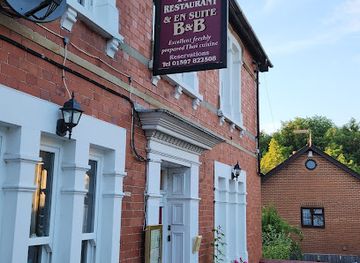 united-kingdom/radnorshire/restaurant/drovers