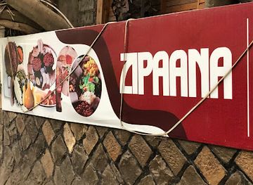 ethiopia/awasa/restaurant/zipaana