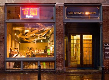 maine/portland/restaurant/pai-men-miyake