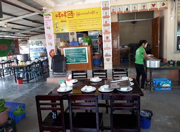 myanmar-burma/kyaiktiyo/restaurant/khant-khant-gyi-myanmar-restaurant