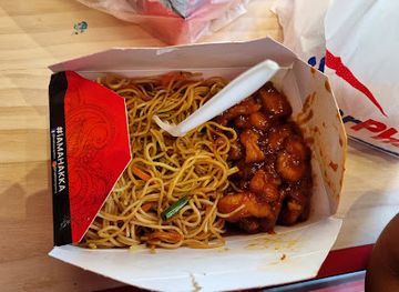 trinidad-and-tobago/chaguanas/restaurant/hakka-express