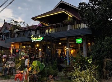 thailand/khao-sok-national-park/restaurant/wind-song-bar-restaurant