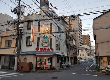 japan/hiroshima-countryside/restaurant/hiyori