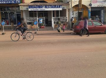 the-gambia/banjul/restaurant/broadway-restaurant