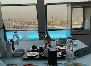 saudi-arabia/khamis-mushait/restaurant/sky-point