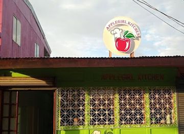 nicaragua/south-caribbean-coast-autonomous-region/restaurant/applegirl-kitchen