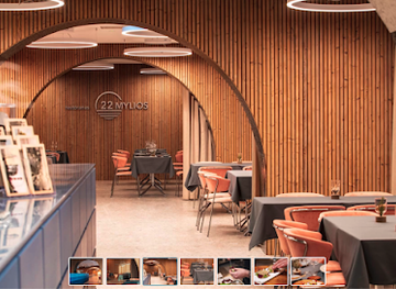 lithuania/curonian-spit-national-park/restaurant/22-miles