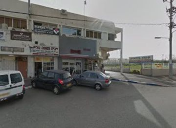 israel/nahariya/restaurant/maakl-hbyt