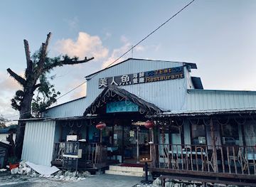 palau/babeldaob-island/restaurant/7-eat-restaurant