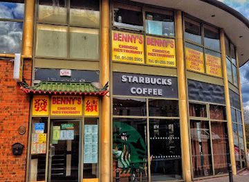 ireland/bray/restaurant/benny-s-chinese-restaurant