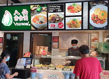 singapore/sembawang/restaurant/eight-immortals-vegetarian-sembawang