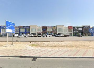 qatar/al-daayen/restaurant/taraneem-restaurant