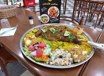 algeria/oued-righ/restaurant/andalus-restaurant