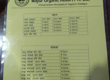 nepal/nagarkot/restaurant/mayur-organic-resort