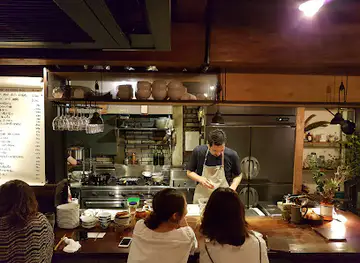 Plat Home - Kanazawa Kitchen