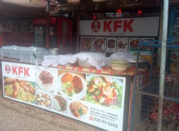 ghana/kumasi/danyame/restaurant/kfk-restaurant