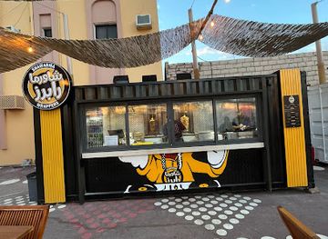 saudi-arabia/al-ula/restaurant/shawarma-wrappers