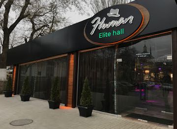 ukraine/kherson/restaurant/lollipop