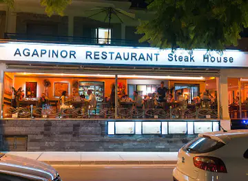 Agapinor Restaurant