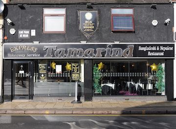 united-kingdom/northamptonshire/restaurant/tamarind-restaurant