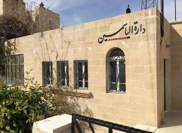 jordan/amman/restaurant/jasmine-house