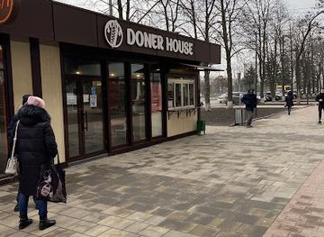 ukraine/mariupol/restaurant/doner-house