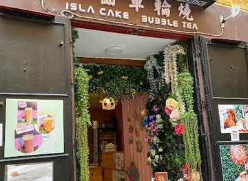 spain/madrid/restaurant/isla-cake-madrid