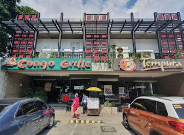 philippines/visayas/restaurant/congo-grille-visayas