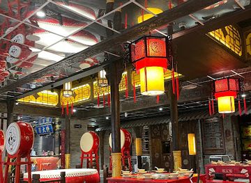 malaysia/genting-highlands/restaurant/shu-da-xia-hot-pot-genting-resort-hotel