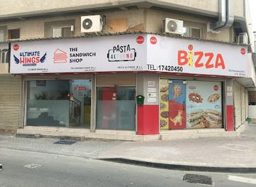 bahrain/budaiya/restaurant/the-sandwich-shop