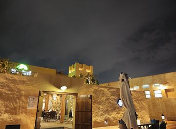 qatar/al-wakrah/restaurant/emshoot