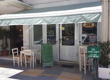 greece/kalamata/restaurant/lydia-spitiko-fagito