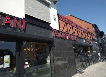 belgium/genk/restaurant/wereldkeuken-genk