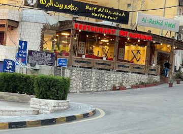jordan/shobak-castle/restaurant/beit-al-barakah-restaurant