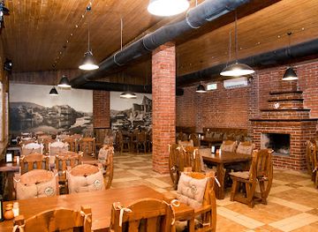 georgia/pshavi/restaurant/